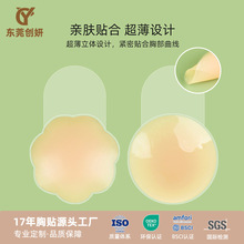 �轺��������Ů��£���з��´�����С�ػ�ɴ������͹���С��