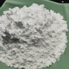 其他非金属;非金属粉末;涂料增稠剂