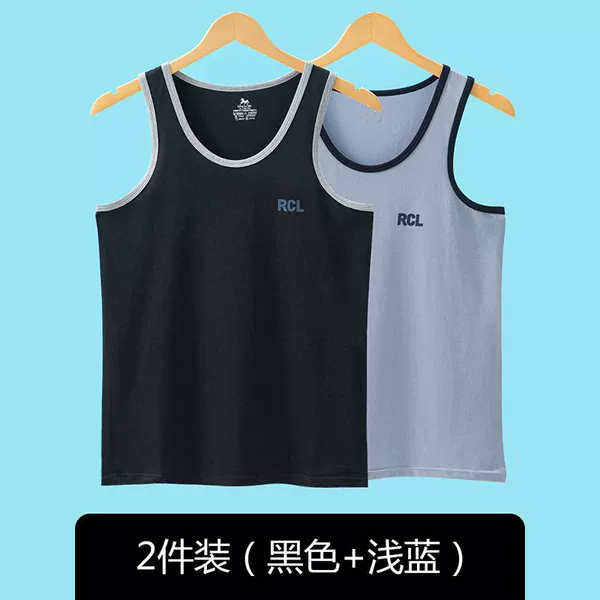 Black+light blue