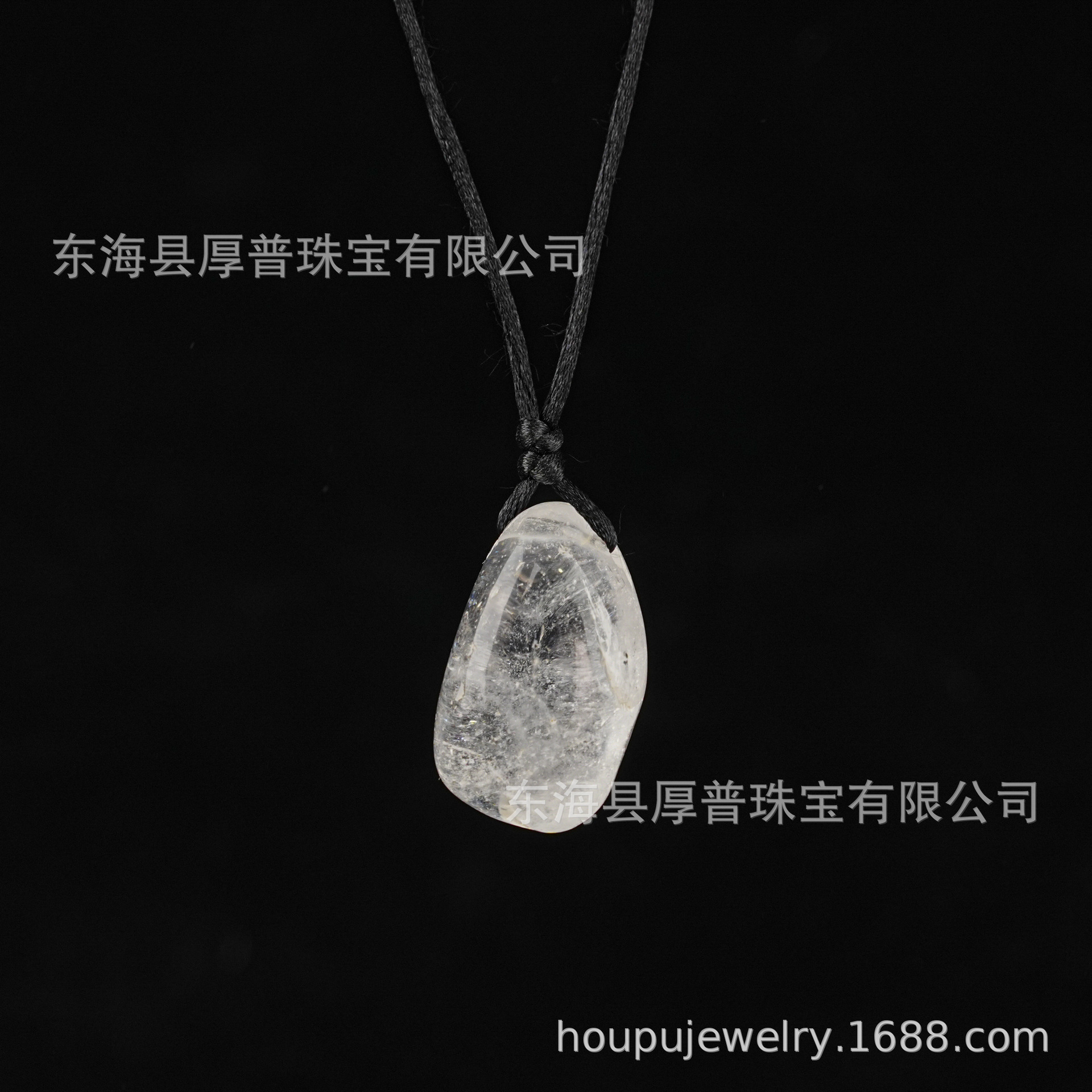 화이트 크리스탈(롤링스톤+땋은 로프 스타일)