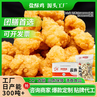 �u��Դ�^���S�}���u�����u�׻���ըС�Ԕ[���F��ʳ���A�Ʋ����l