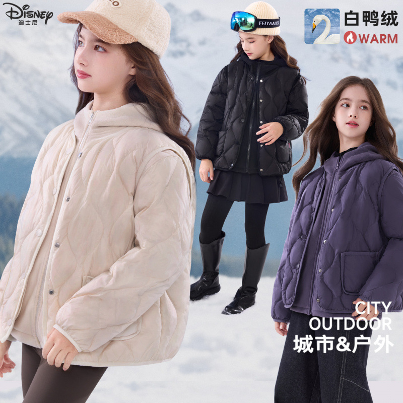 Children's down jacket, new winter style, 2026, girls' vest and coat two-piece set, casual winter wear for medium and large children.