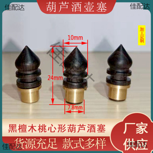 �ƺ��J���¿��̴ľ�����ξ�������[���Ɖ��w�����Bˮ�S�~�����
