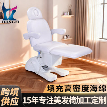 Դ�^���S�������ݴ��ɲ�ж�^������ƽ180&deg;ɳ��ˮ��spa늄Ӱ�Ħ��