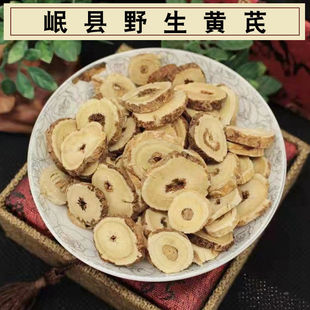 ���Cếh�S���Ƭ�ݲ�a�����l�S���Ҝ��a250/500g��؛��؛