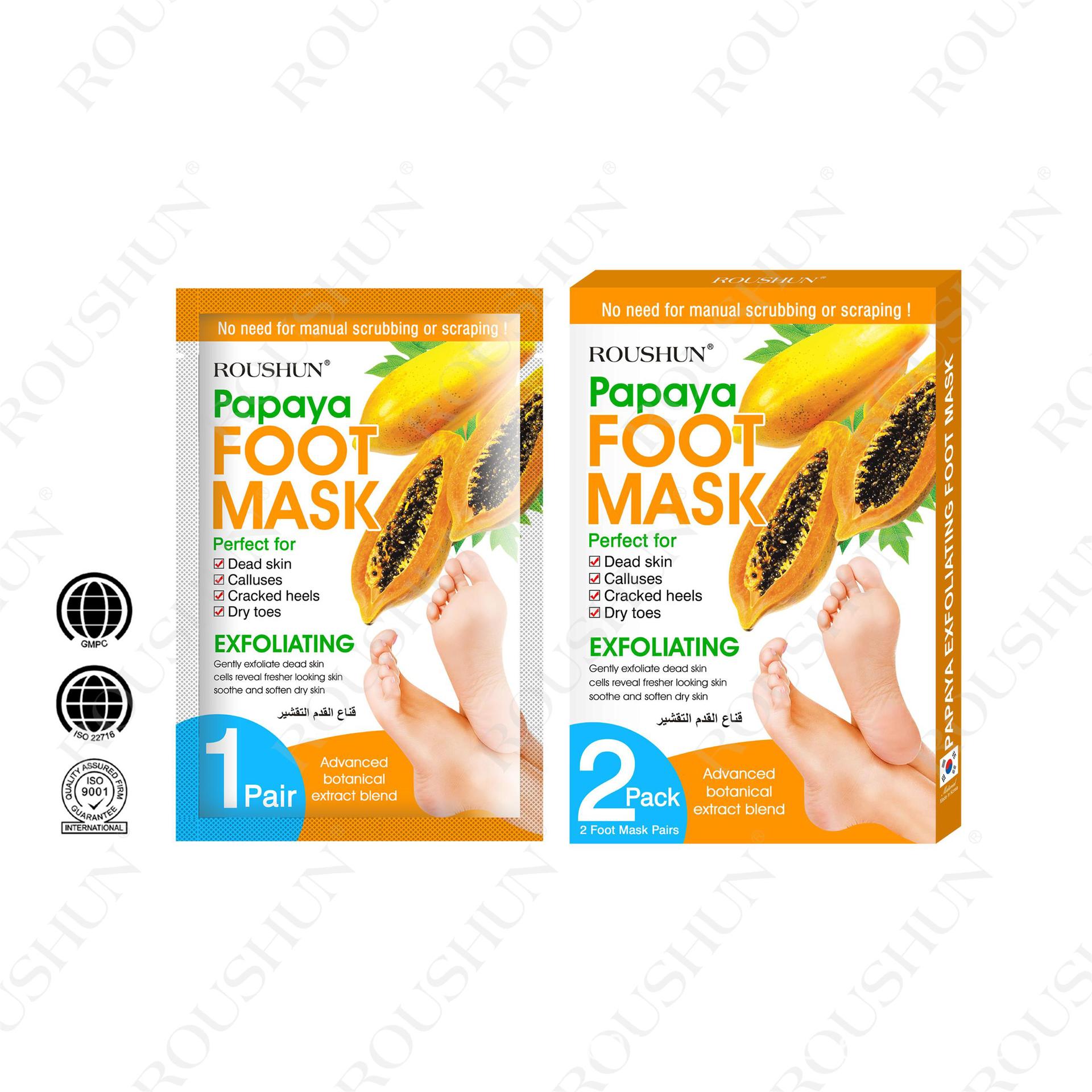 RS-30449木瓜足膜海报 拷贝.jpg