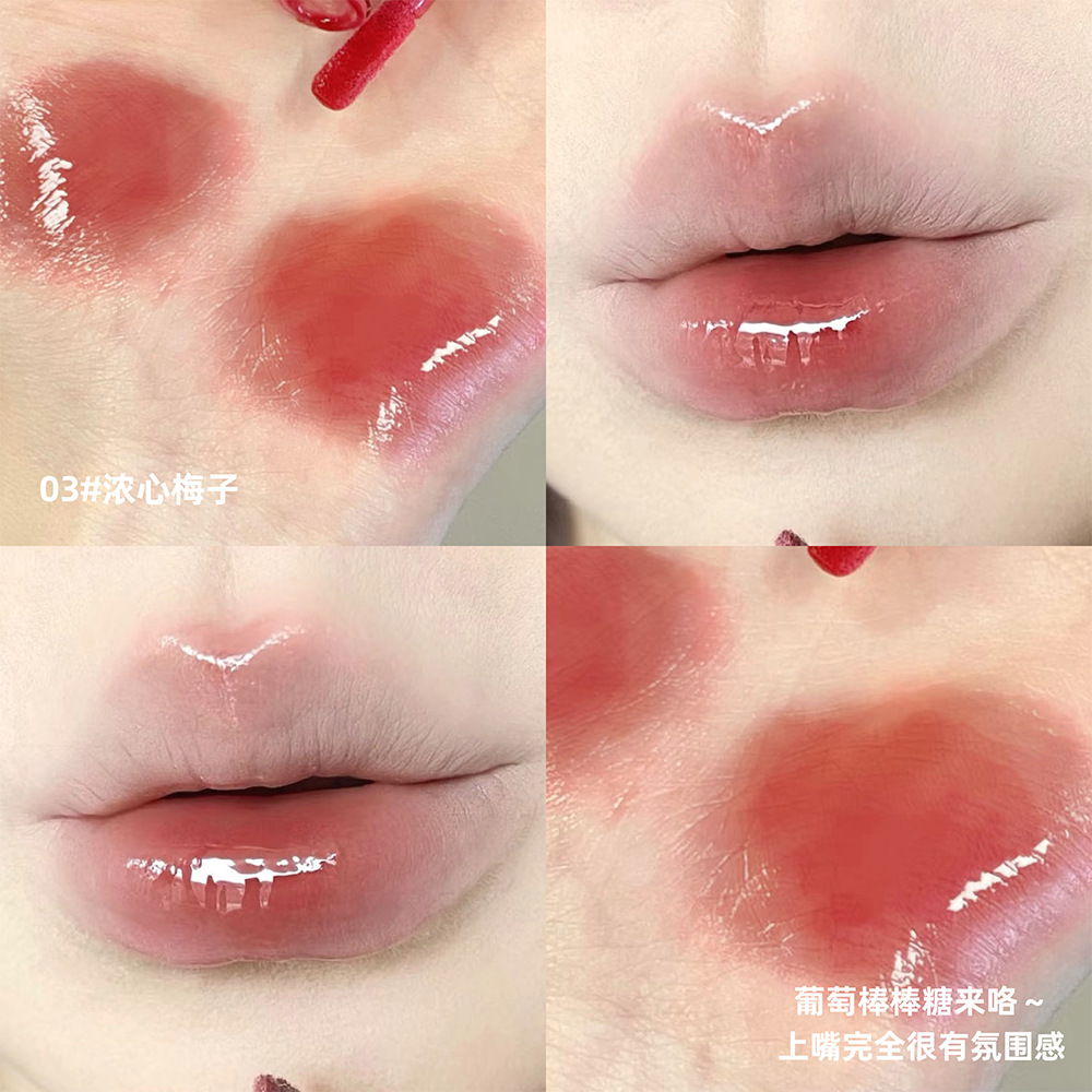 CACE Cold Extract Wind chime Mirror Lip Gloss moisturizes the chubby lips with a water-like luster that doesn't stick to the cup. Pink lip gloss for cross-border use undefined