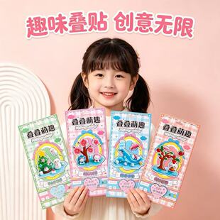 ����o�����w�N����ͯdiy�B�B�N����ʽ��ม���N����춃�ͯ���
