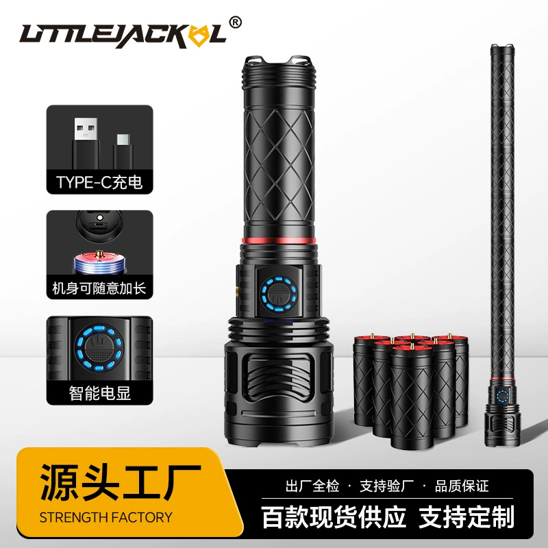 Мощный фонарь оптом, перезаряжаемый светодиодный прожектор для улицы, многофункциональное освещение для дома и экстренных ситуаций на улице