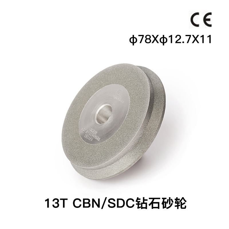 Rango de amolador de broca de escalón inteligente 4 - 14mm amolador de escalón de perforación de rectificación máquina de reparación de herramientas