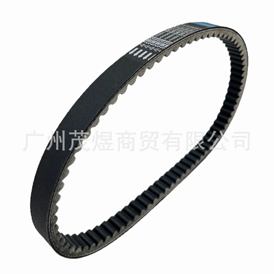 Belt Zongshen piagqiao