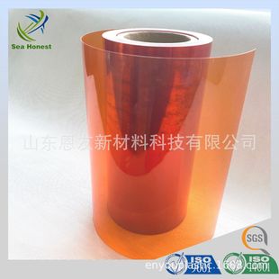 ���S�r��ș��PVC ͸���Ͱ�ɫ�����PVC/PVDC�T��Ĥ �tș���b����
