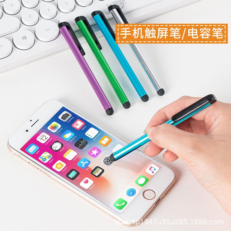 Capacitive Stylus Universal Mobile Phone Tablet Touch Screen Pen Touch Retouching Advanced Touch Pen Painting Stylus Wholesale