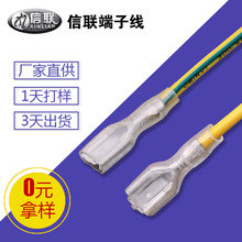 ���S����rv�S�G���z�� 6.3��ɾ�늄�܇�ƿ���^�� �L���l늙C��