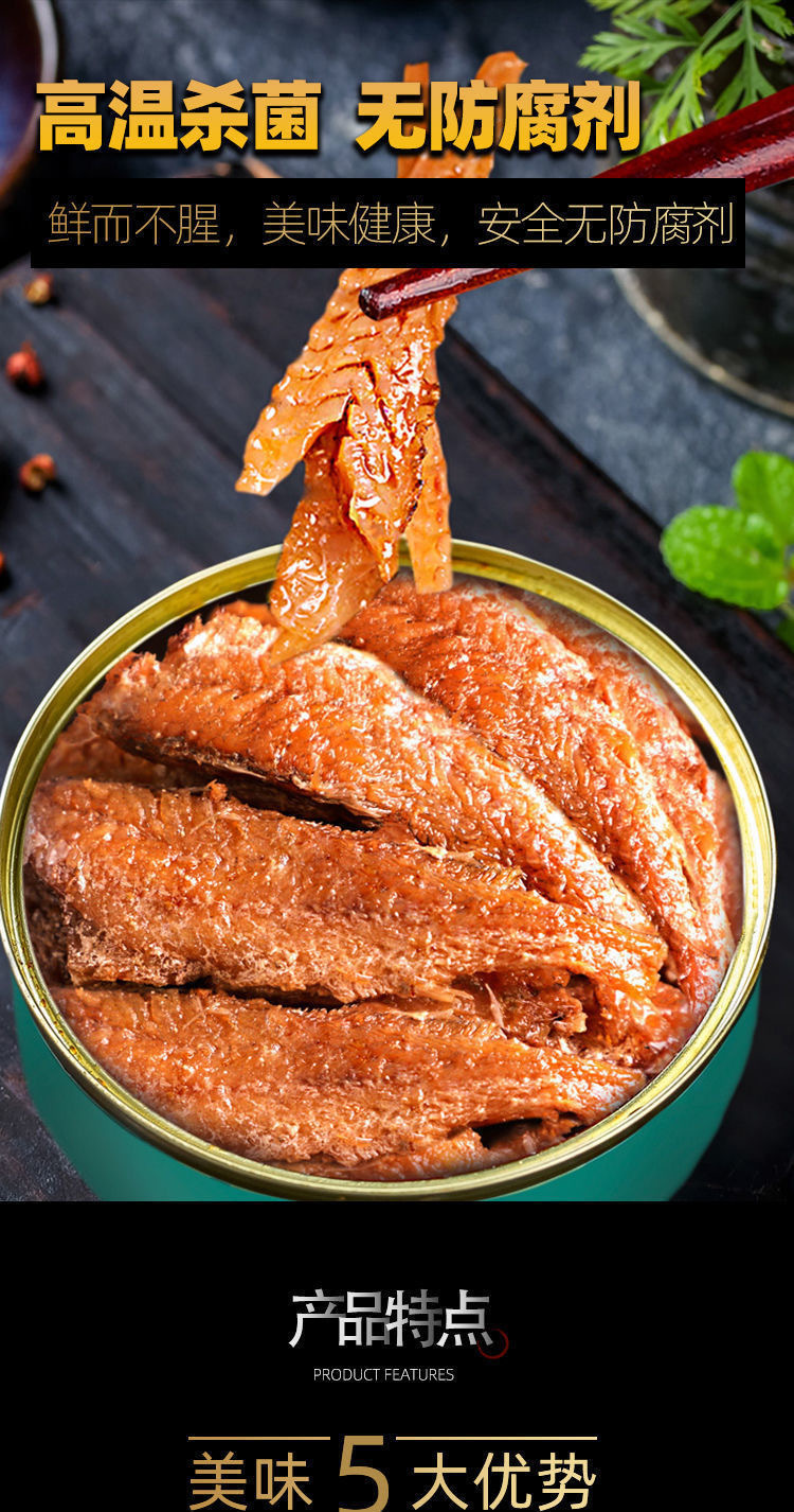 微信图片_202012242157544