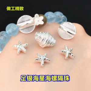 s999 pure silver finely crafted starfish and conch spacer beads, barrel beads, crystal ornaments, handmade DIY accessories for braided bracelets and necklaces