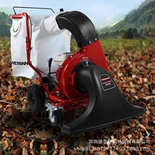 �S������ʽ��ƺ���~�C 240L�ռ��� WBLV506C V�@�ֹ��@���~����C