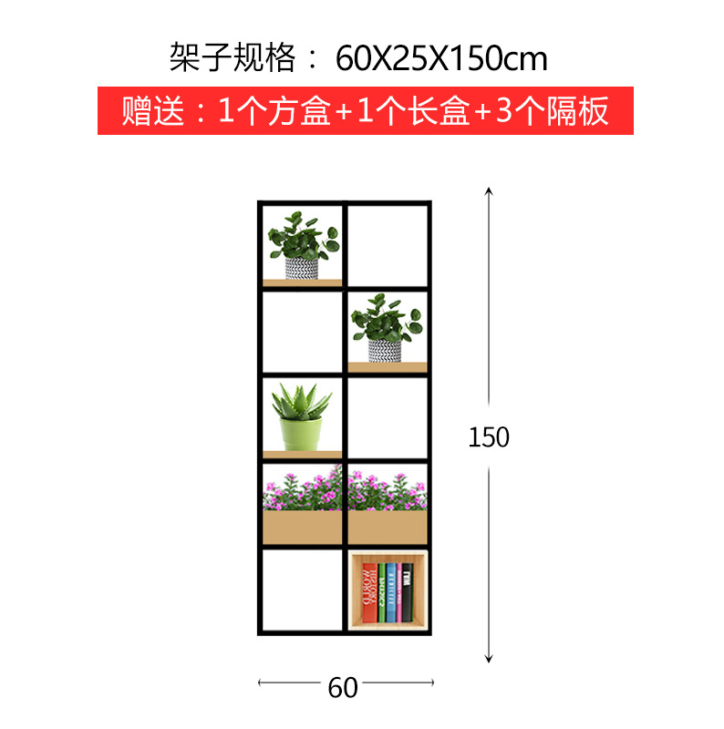 선반 사양 60x25x150cm 자체 포함