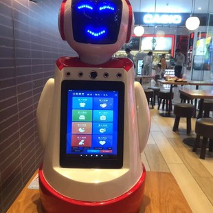 Jiangzhi Xiaonuanxin Desktop Model 8inch Vertical Screen Elderly Care Ecological Robot Jzr580300
