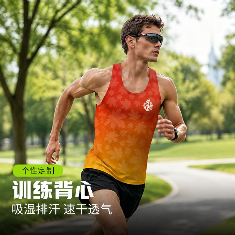 27Th Season New Digital Sublimation Custom Sports Competition Vest Club Team Uniform Marathon Vest