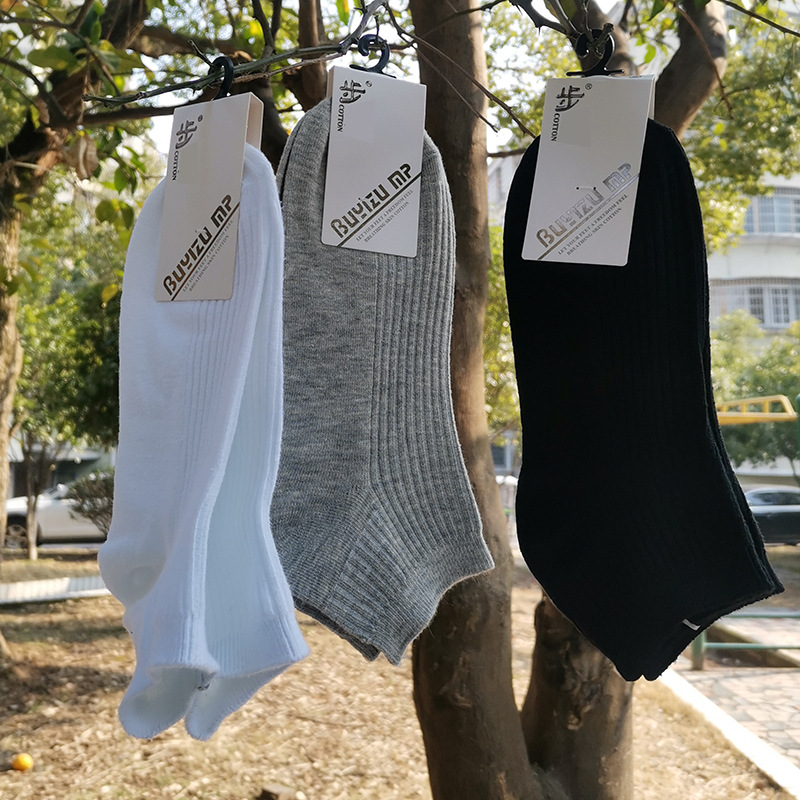 Calcetines de tobillo de primavera y verano de color sólido calcetines de algodón fino calcetines cortos absorbentes de sudor transpirable doble aguja calcetines casuales de algodón peinado al por mayor