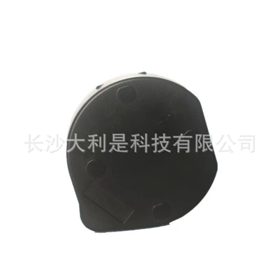 Car Keys integrated remote control key