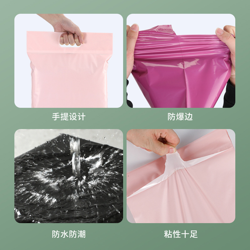 Bolsa de mensajería portátil de color de material nuevo embalaje de comercio electrónico grueso ropa impermeable bolsa de correo urgente al por mayor