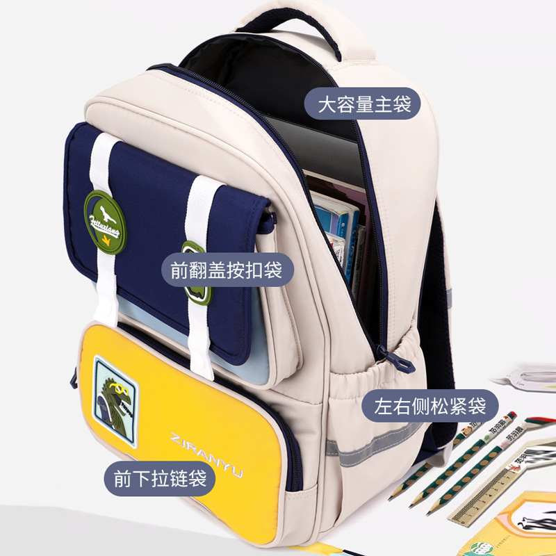 Mochila de pescado natural para niños 1 - 3 grados para reducir la carga, mochila escolar ligera de gran capacidad para niños de primer grado