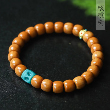 核桃树DIY蓝色款手串手链男女简约风首饰装饰文玩念珠厂家批发