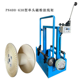 �����Cе 400 500 630����ʽ�����ž��� �ŷێ��{�ٷž��C늾�