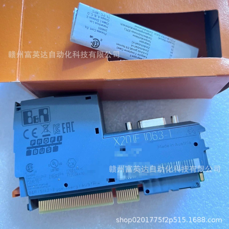 Модуль B&R X20IF1063-1 оригинальная точечная физическая съемка, продажа по договоренности