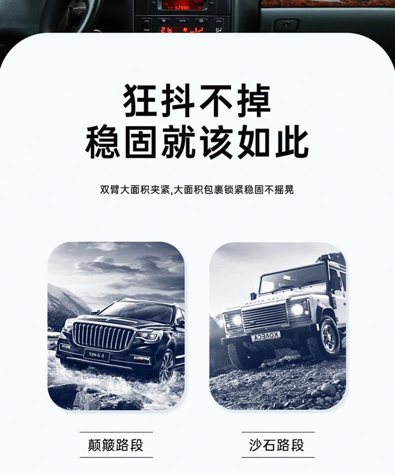 Car-Mounted Mobile Phone Holder for Multi-Directional Overhead Shooting, Car Live Streaming Shooting Stand, Perspective Suction Cup Holder