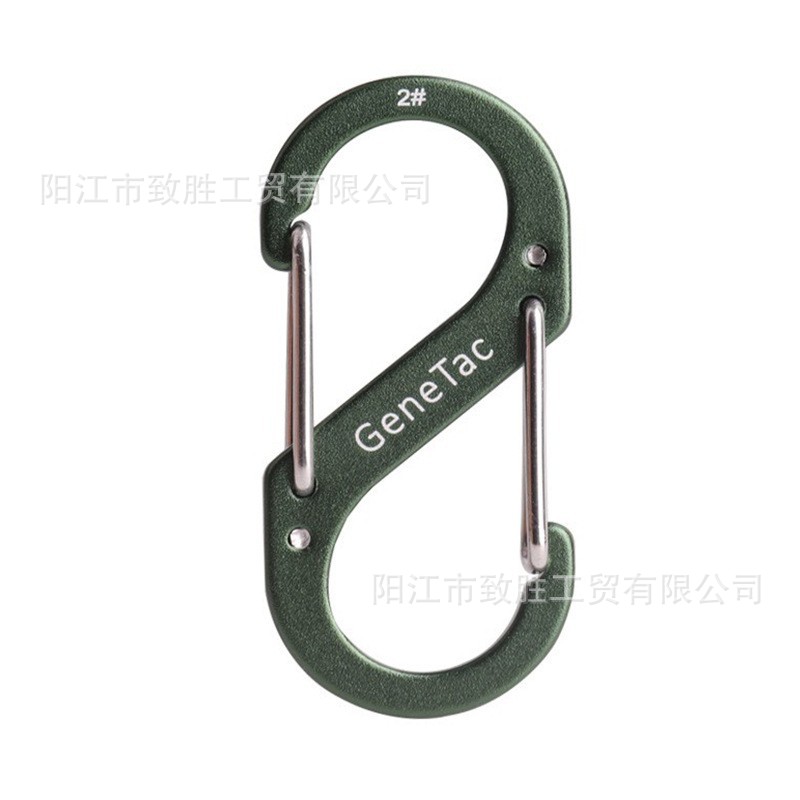 Genetac No. 2 S-Shaped Aluminum Alloy Two-Way Steel Wire Spring 8-Shaped Hanging Buckle 8-Shaped Hook Carabiner