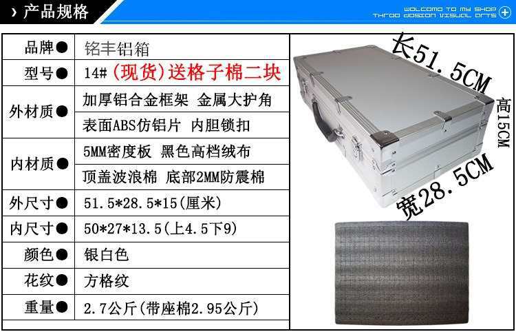 Venta al por mayor de aleación de aluminio Caja de Herramientas portátil caja de piezas archivo caja de dinero modelo de avión caja de almacenamiento caja de presentación maquillaje