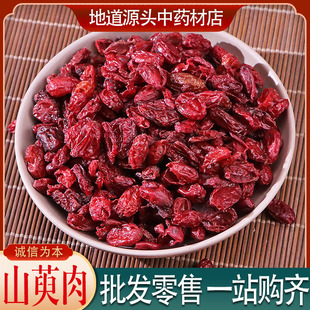 ��؛ɽ����֧�֙z�yɽ���Ǵ�؛���_Ʊ��Ƥș�����lһ�����lɽ����