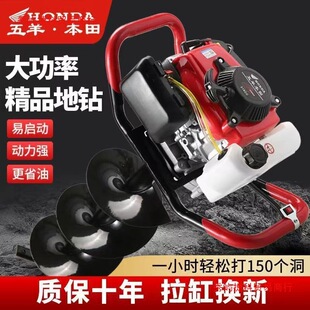 ��������������ڿ�荿״�늾����U�򶴷N����@ʩ�ʙC���