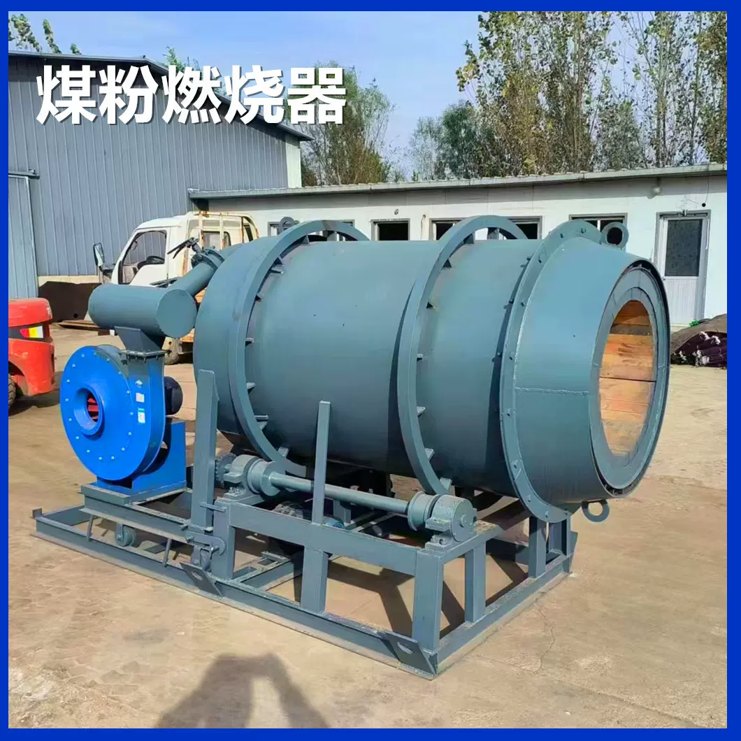 煤粉燃烧器沙子有机肥生产升温炼铅热风炉喷煤机烘干机节能