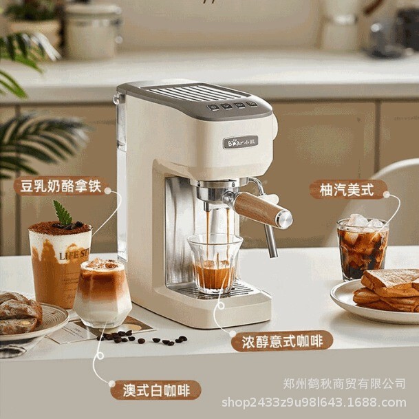 Bear Coffee Machine Kfj-N12V1 Home Use Italian Semi-Automatic Pump Pressure Steam High Pressure Extraction Milk Frother Bear Coffee Machine Kfj-N12V1 Home Use Italian Semi-Automatic Pump Pressure Steam High Pressure Extraction Milk Frother