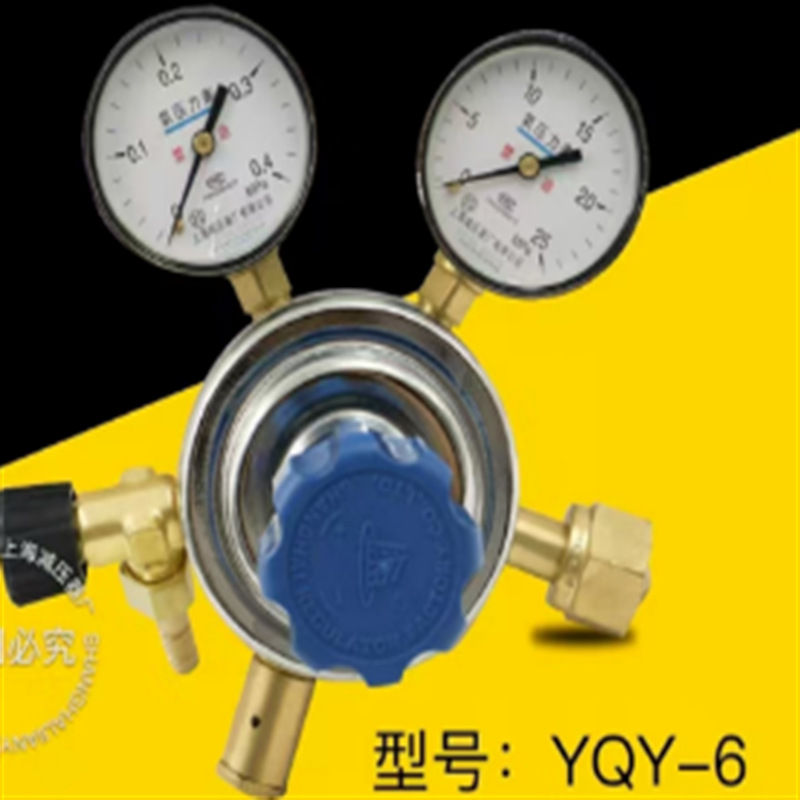 东力YQY-6氧气减压器YQY-342派澳YQY-352丰宏YQY-370上减希星佳仑
