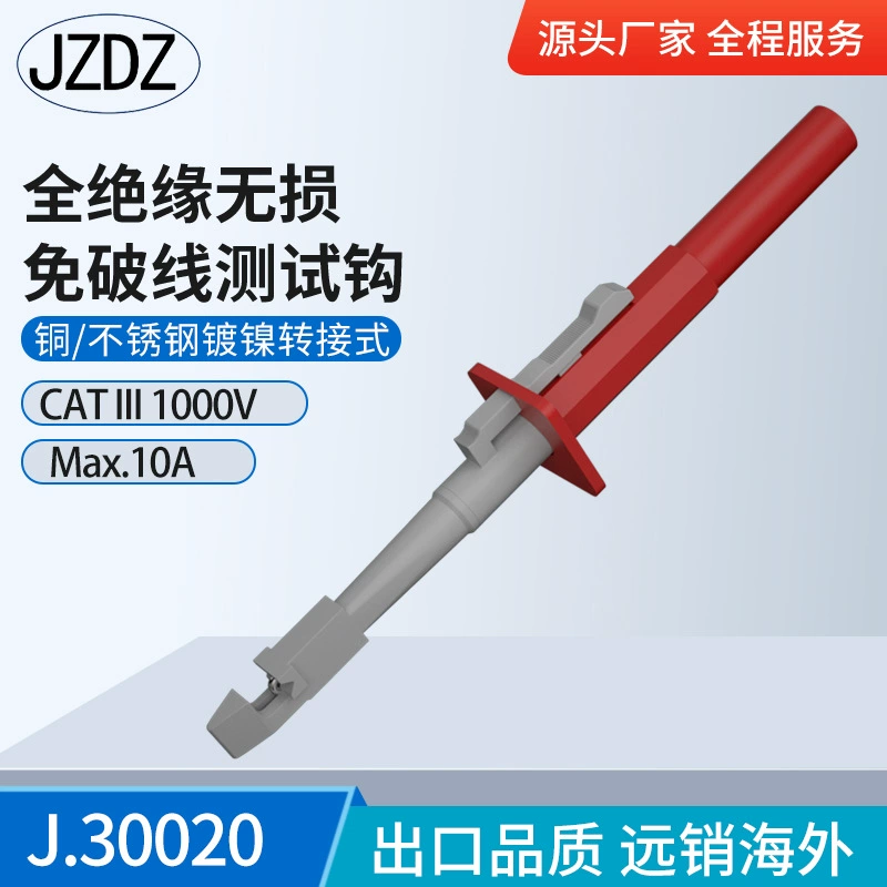 J.30020 быстрая изоляция неразрушающий провод без пробоя автомобильный жгут проводов тестовый зажим с розеткой 4 мм для измерения