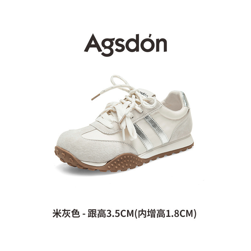 奥古狮登德训鞋女2025新款秋季厚底休闲板鞋运动阿甘鞋时尚小白鞋|undefined