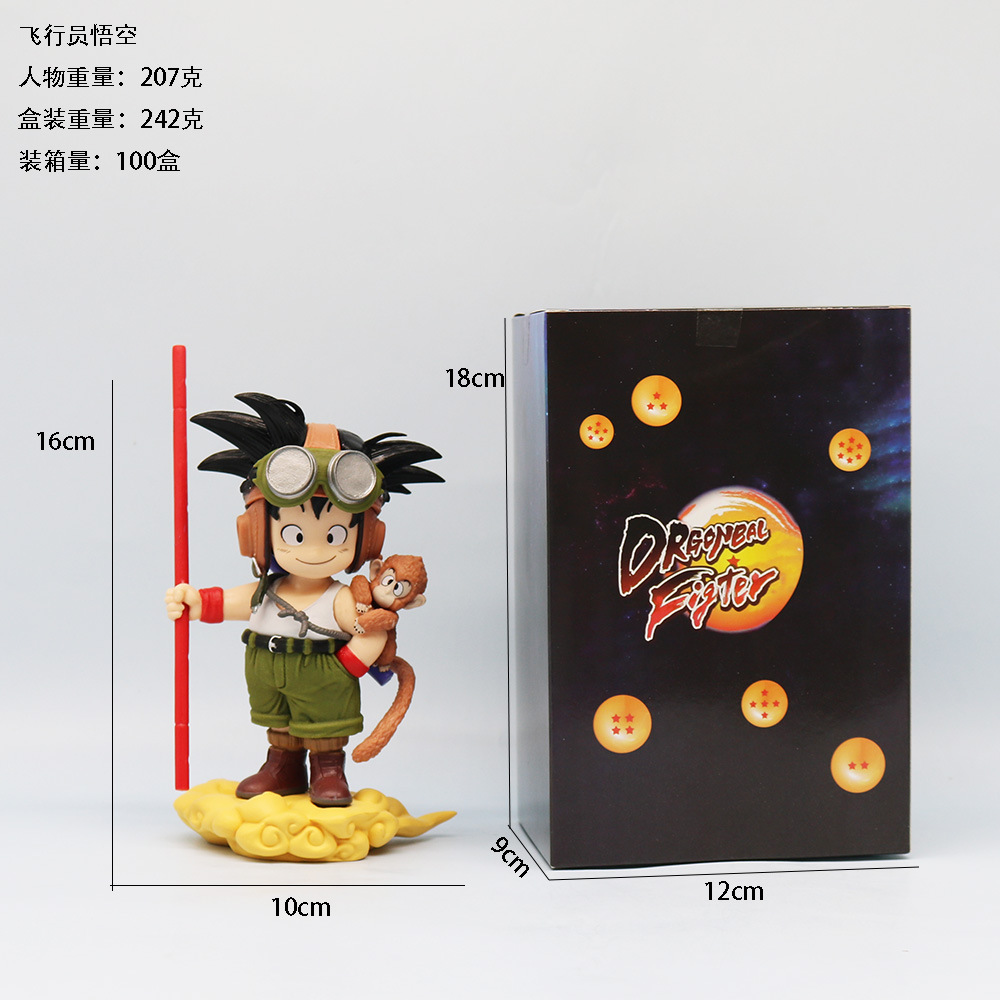 (2개) 드래곤 볼 손으로 만든 우콩 Q 에디션 스탠딩 자세 GK 원숭이 우콩 플라잉 세트 타이드 연주 동상 애니메이션 손으로 만든 장식품