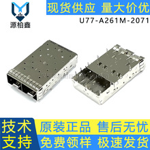 U77-A261M-2071 Amphenol SFP+�C�� �\ʽ1x2 Cage �������B����