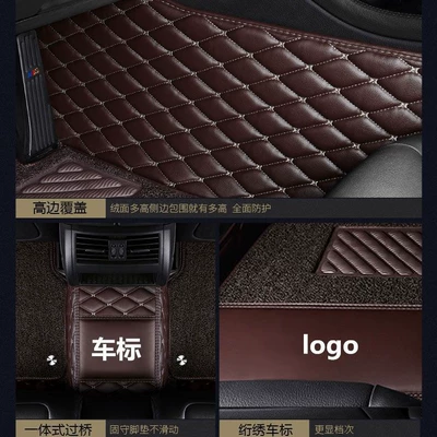 Universal Foot Pad, Suitable for Car Floor Mats