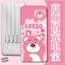 2024�¿��ֿ�ͨ�Ԏ�����늌�������20000�����������С�ɱ�y