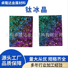 ���u���S�ӹ� �b��Ų�⁺Ͻ�Ƭⁱ�����ɫ ⁱ�����ꖘO������ɫ