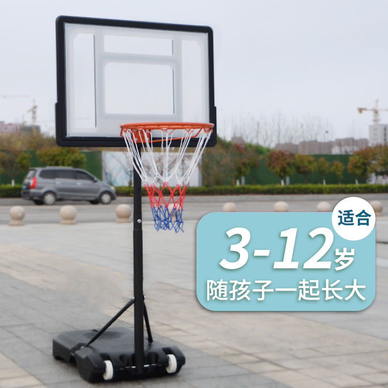 basketball stands Manufactor children Shooting frame indoor outdoors household train Liftable move kindergarten Basketball box