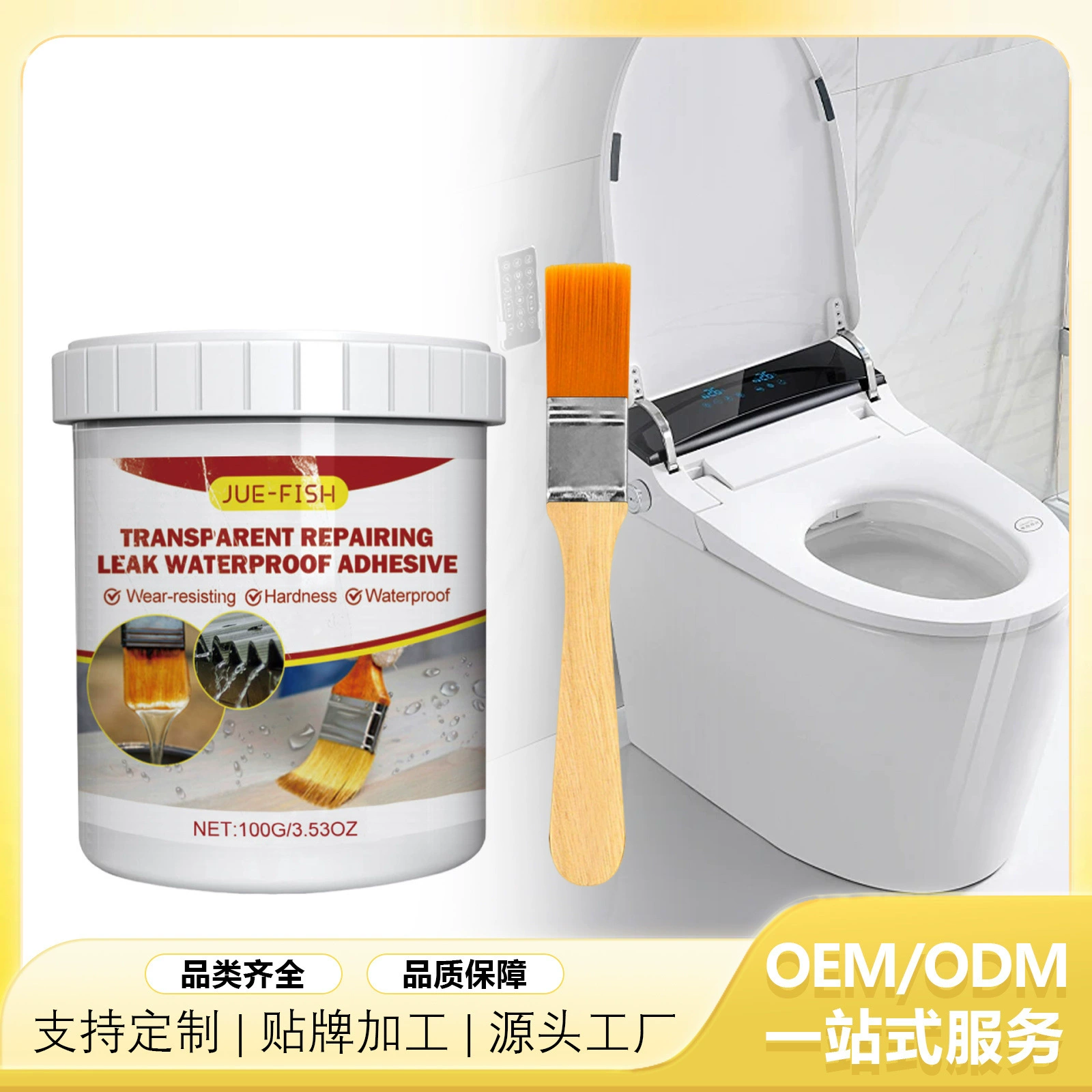 Jue-Fish Водонепроницаемый клей Прозрачный ремонт утечек Проникающий пол в ванной комнате Гидроизоляционный агент Восстановленное яркое герметичное покрытие