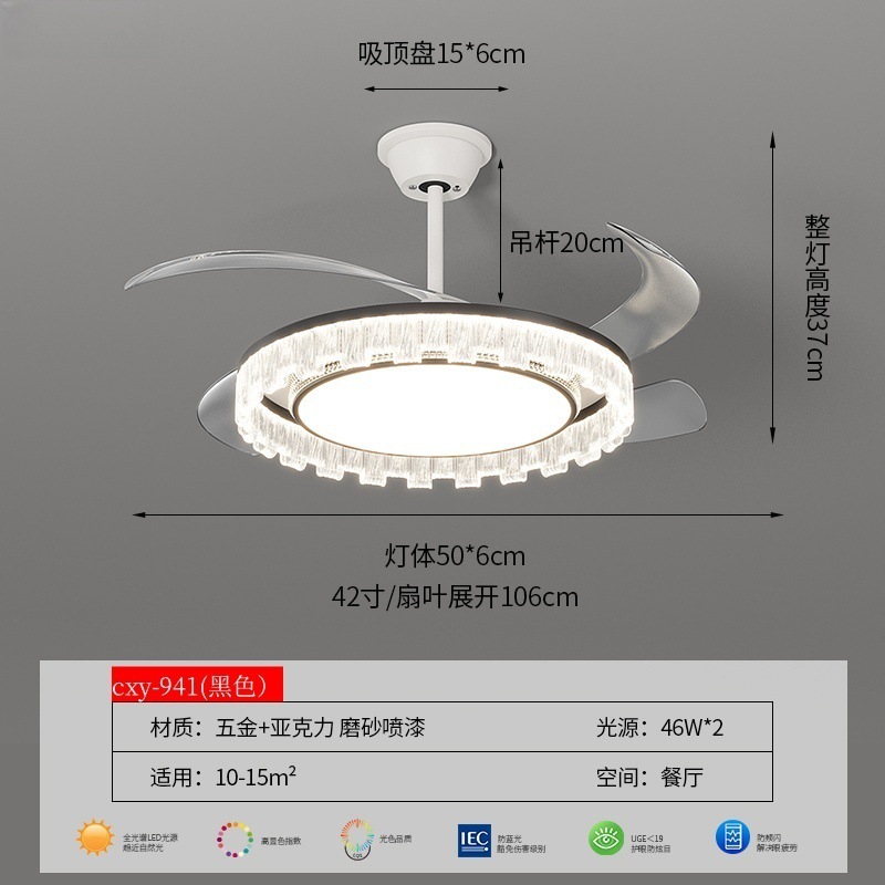 2025 nueva lámpara de techo de espectro completo lámpara de comedor de dormitorio lámpara de ventilador paquete de toda la casa lámpara de sala de estar minimalista moderna