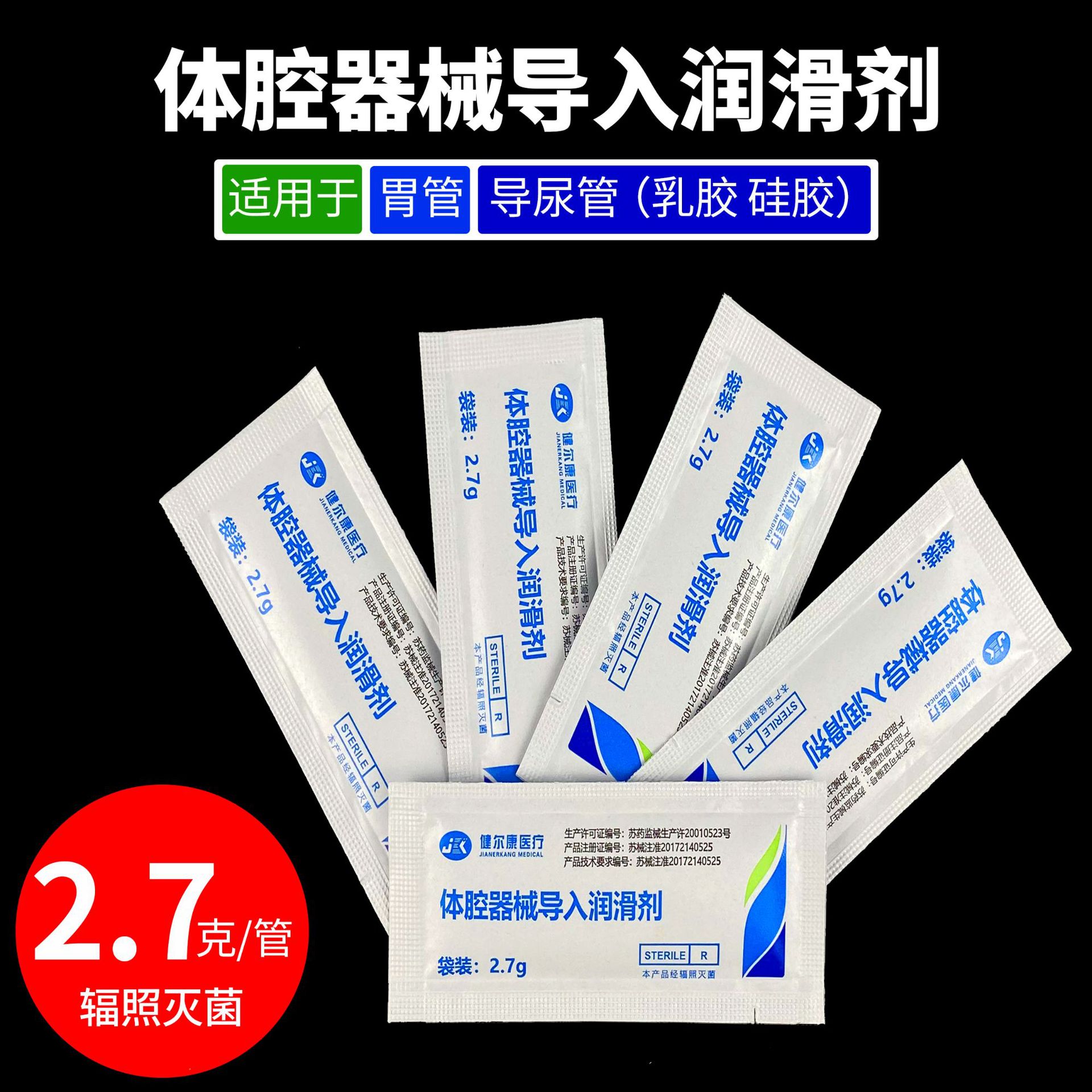 86ca427bca2cb1367396aa635f73c3